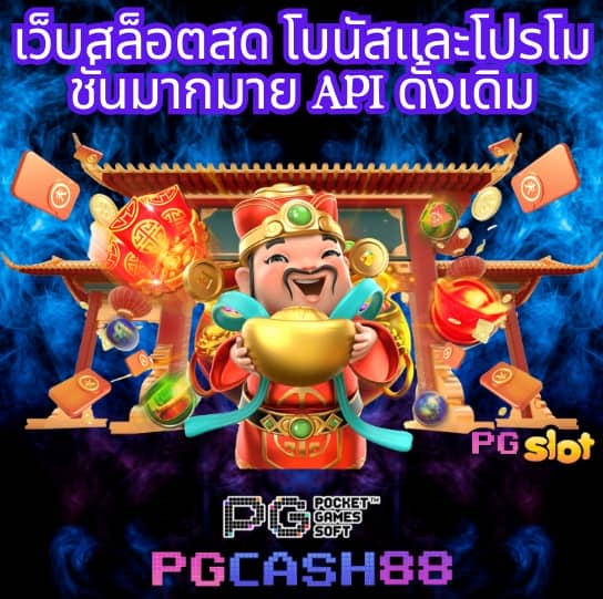 ทดลองเล่นสล็อตซื้อฟรีสปิน2023