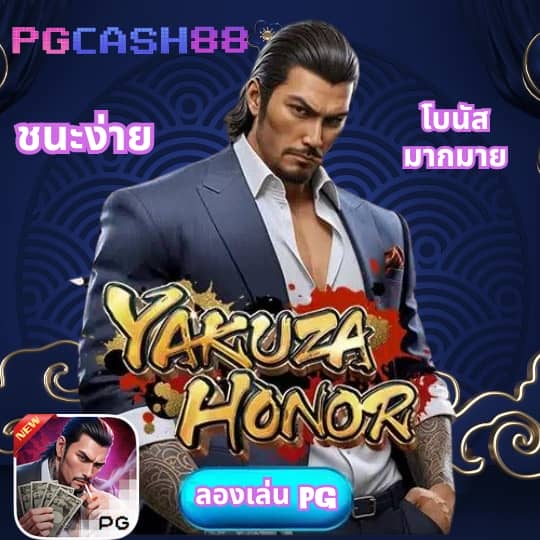 ทดลองเล่นสล็อตซื้อฟรีสปิน2023